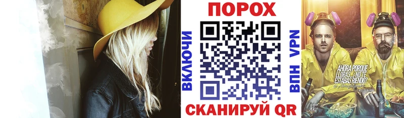 АМФ Premium  где купить   Котельнич 