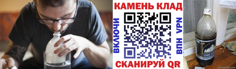 ГАШИШ хэш  Котельнич 