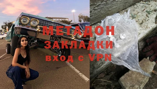 а пвп мука Богданович
