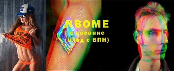 а пвп мука Богданович
