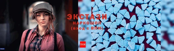 а пвп мука Богданович