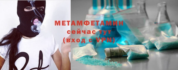 кокс Россошь
