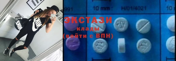 а пвп мука Богданович