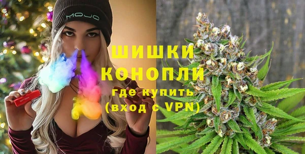 гашиш Богородицк