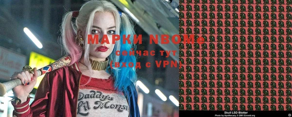 а пвп мука Богданович