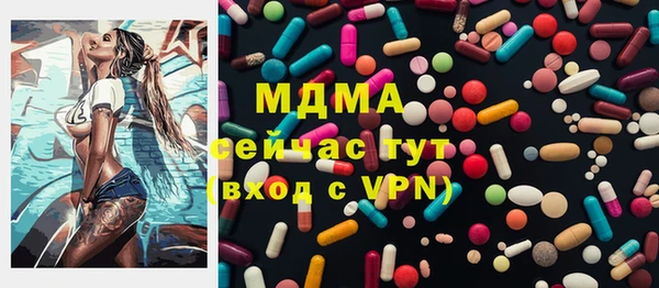 кокс Россошь