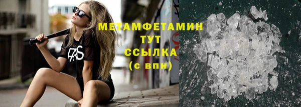 а пвп мука Богданович