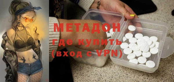 а пвп мука Богданович