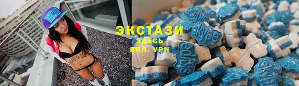 амф Пролетарск