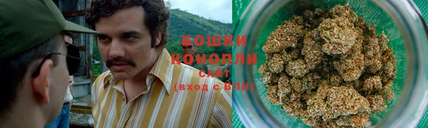 гашиш Богородицк