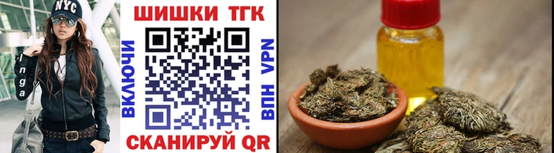 Каннабис ГИДРОПОН как найти закладки Котельнич